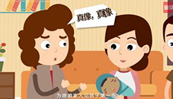 陕西权威私密亲子鉴定机构在什么地方